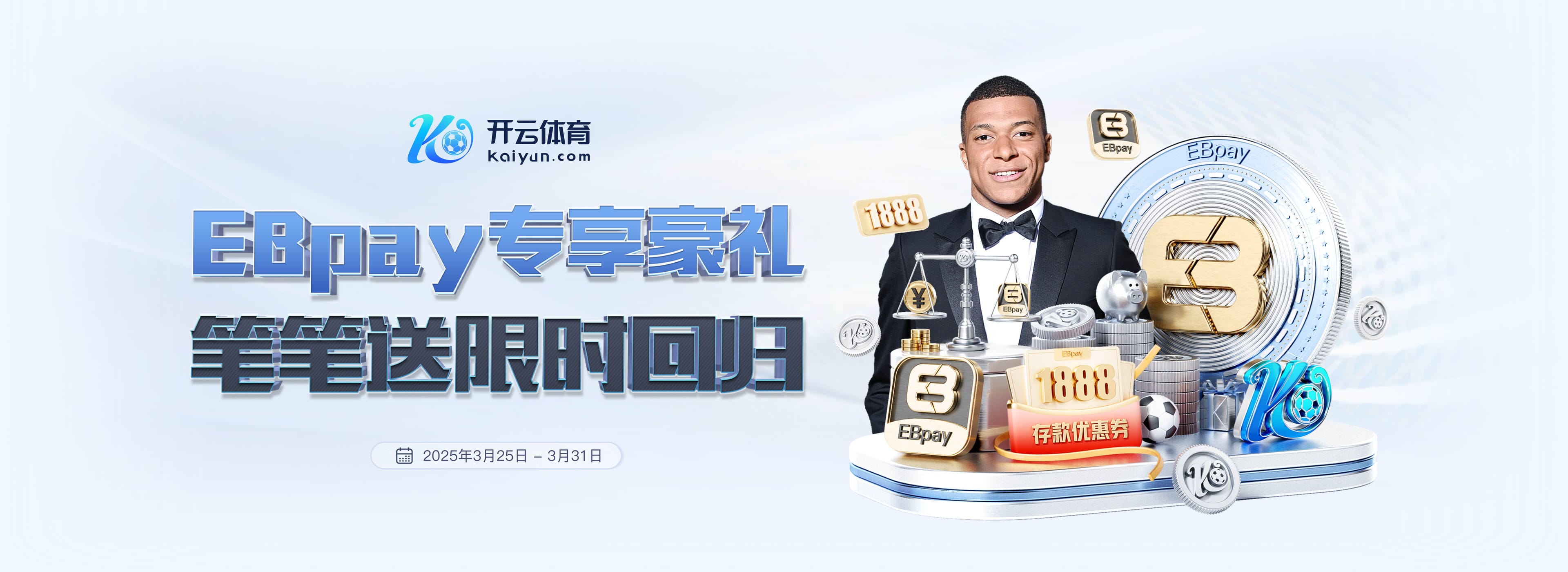 BOB半岛·体育官方网站手机版